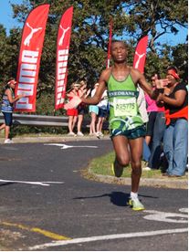 George Ntshiliza close to the finish